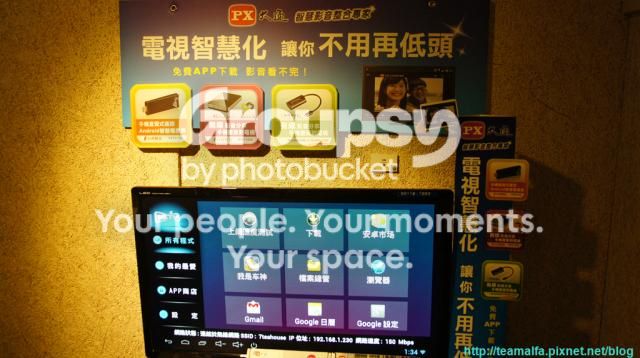 photo PXCAM-08.jpg
